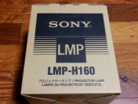 SONY LMP-H160