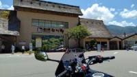 shirakawagou_20230625