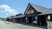 himi_banyagai_20230723